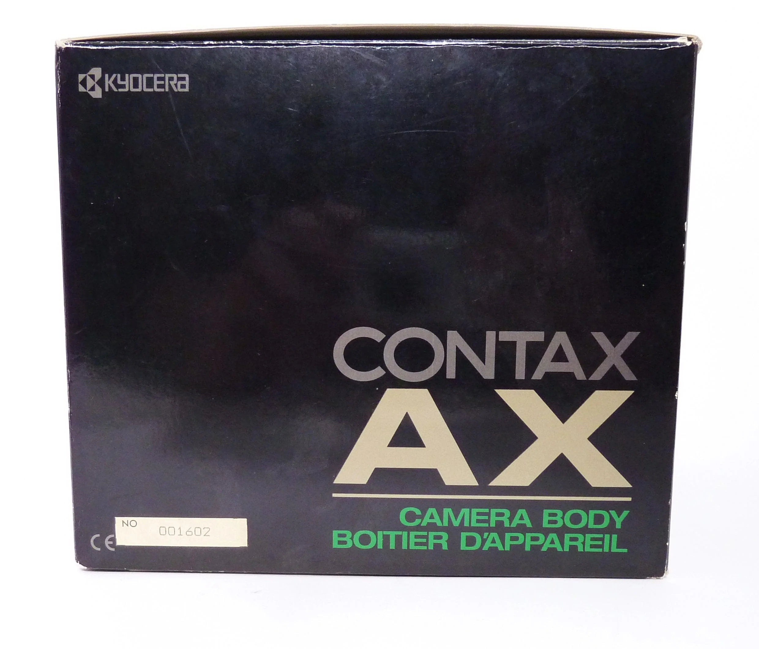 Product image 12