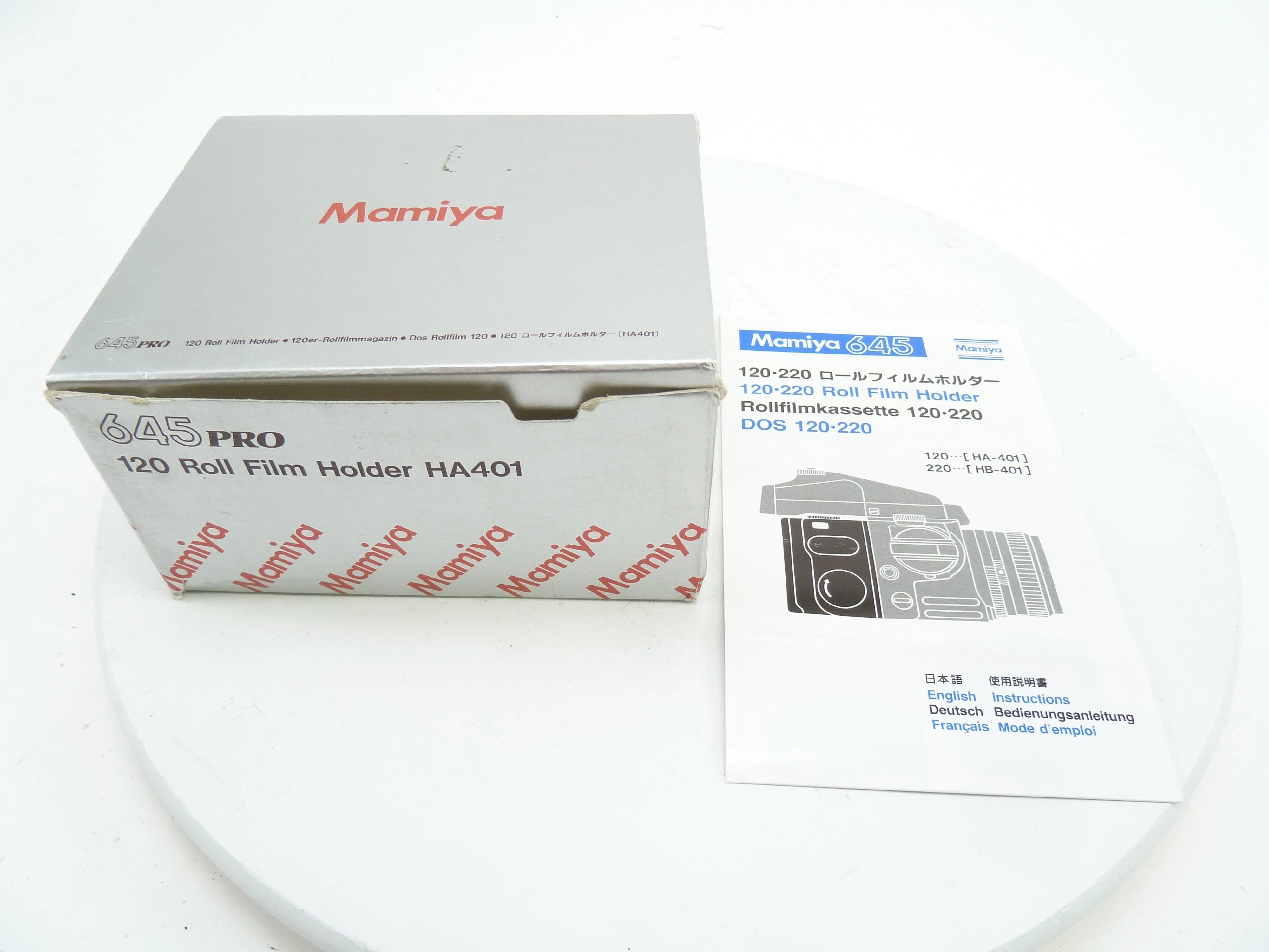 Product image 8