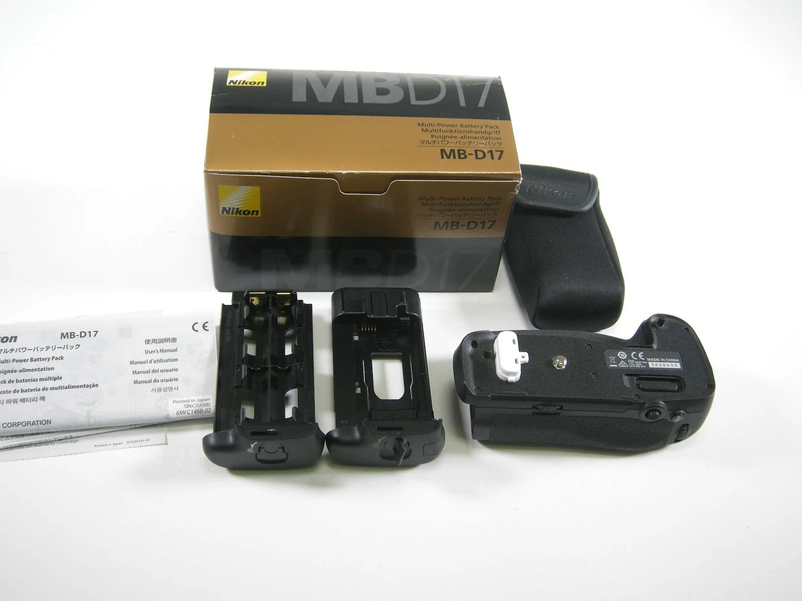 Product image 1