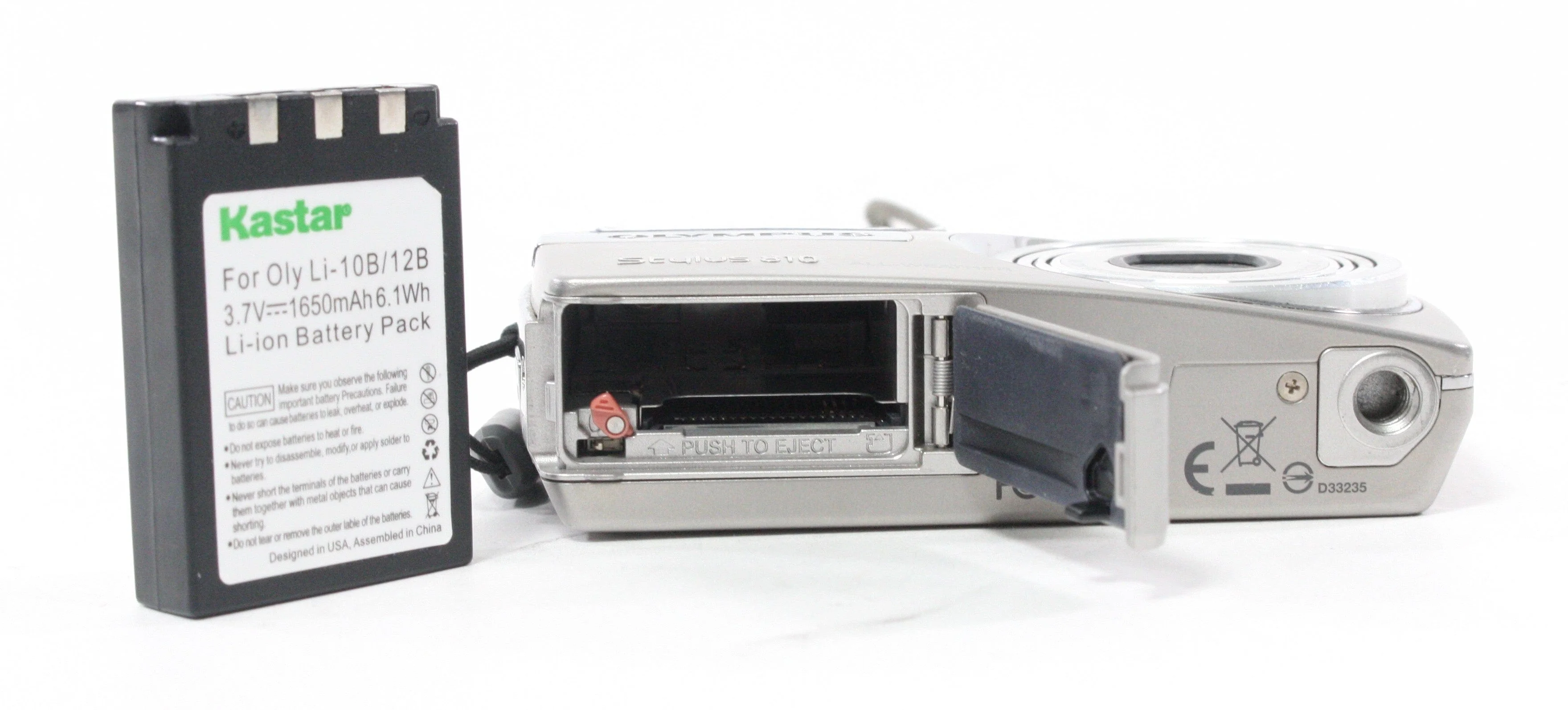 Product image 11