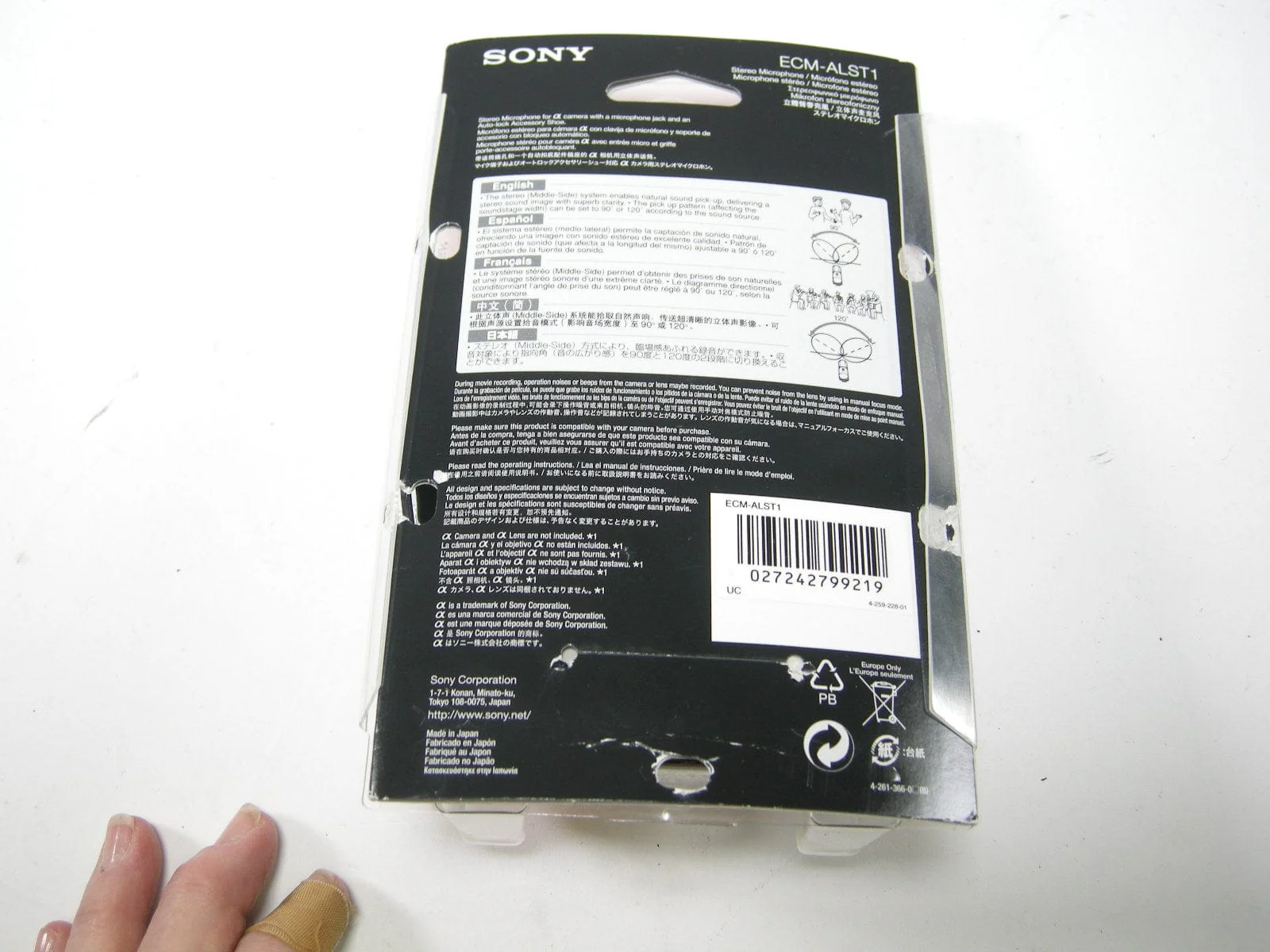 Product image 2
